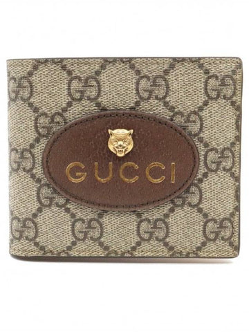 Women s Gucci 473954 GG Supreme Canvas Neo Vintage Bicycle Wallet gt Half Gangbuk used luxury goods - GUCCI - BALAAN 1