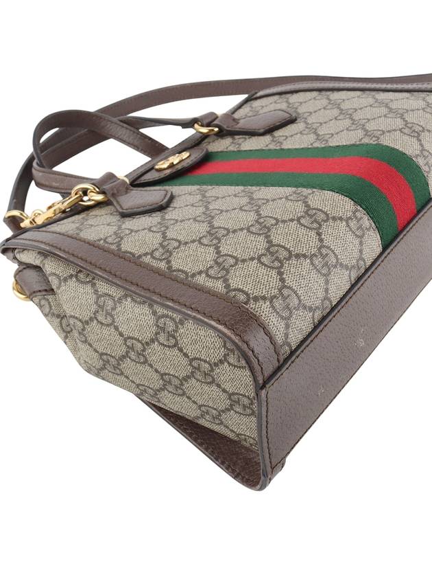 547551 Ophidia Small GG Top Handle Cross Bag 34179K - GUCCI - BALAAN 6