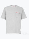 Cotton Oversized Pocket Short Sleeve T-Shirt Light Grey - THOM BROWNE - BALAAN 2