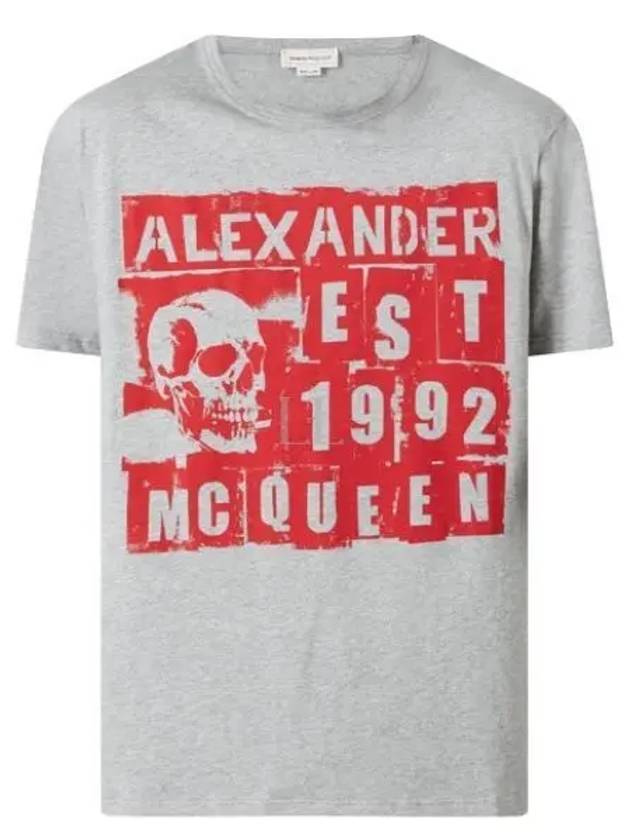 Skull Printed Crewneck Short Sleeve T-Shirt Grey - ALEXANDER MCQUEEN - BALAAN 2