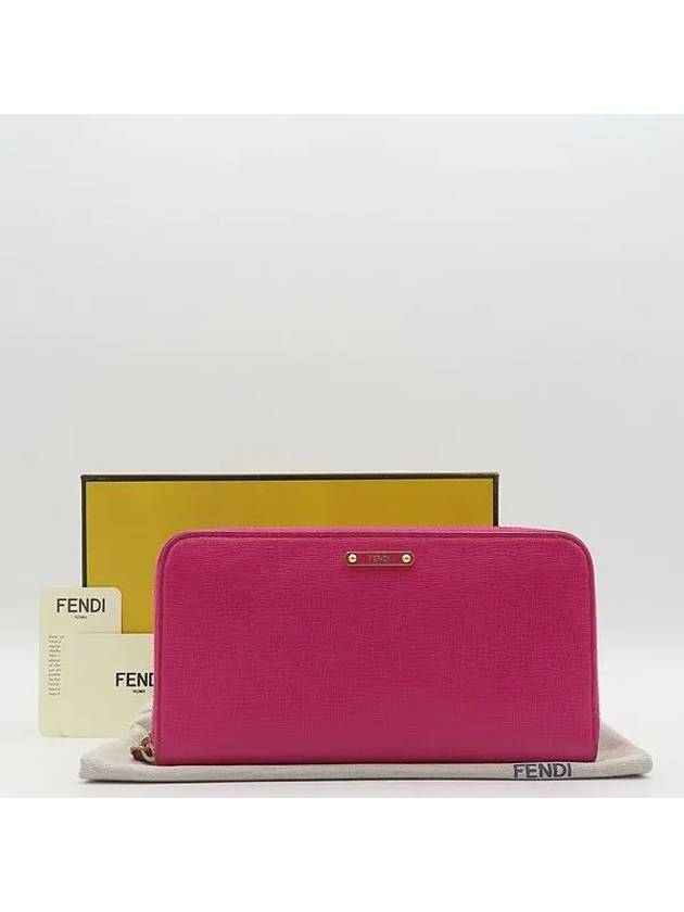 8M0299 long wallet - FENDI - BALAAN 1