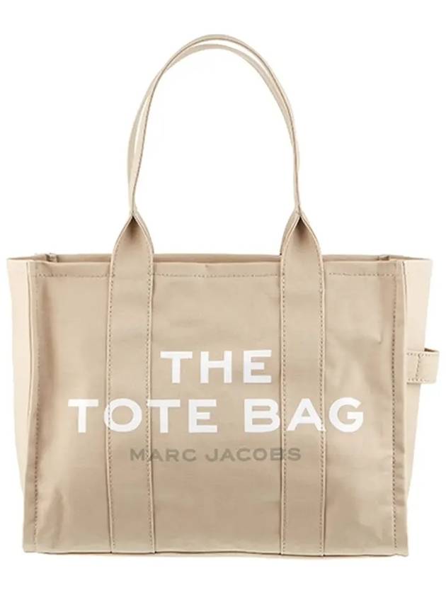 Signature Logo Tote Bag Beige - MARC JACOBS - BALAAN 5