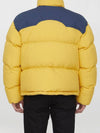 Nevis Short Down Padding Yellow - MONCLER - BALAAN 4