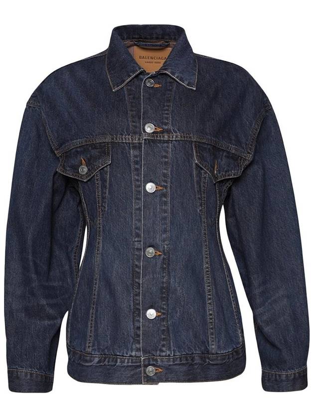 HOURGLASS denim jacket 773776 TOW584673 B0010988918 - BALENCIAGA - BALAAN 2