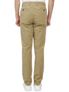 Men's Cotton Blend Straight Pants Beige - DRUMOHR - BALAAN 5