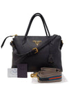 Women s 1BA157 Black Vitello Dino Tote Bag Strap - PRADA - BALAAN 11