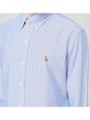 Embroidery Logo Striped Long Sleeve Shirt Light Blue - POLO RALPH LAUREN - BALAAN 4