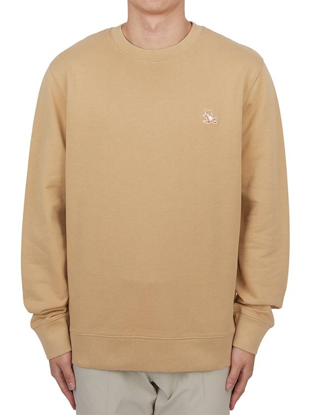 Chillax Patch Regular Sweatshirt Chamomile - MAISON KITSUNE - BALAAN 2