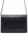 Kira Chevron Chain Long Wallet Black - TORY BURCH - BALAAN 5