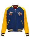 Star Tiger Reversible Bomber Jacket - KENZO - BALAAN 2