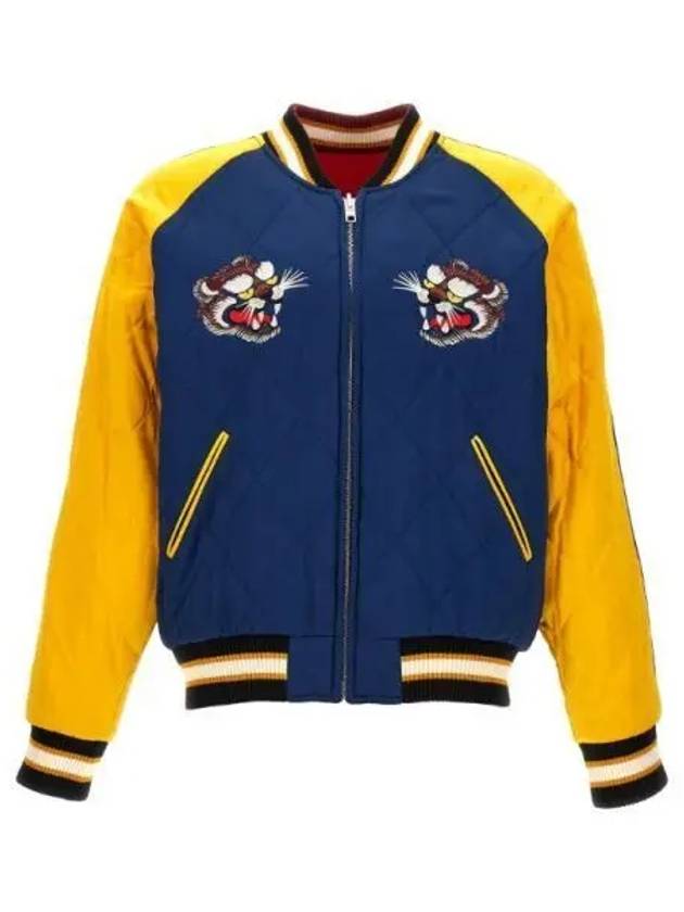 Star Tiger Reversible Bomber Jacket - KENZO - BALAAN 2