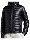 Lauros Short Down Jacket Black - MONCLER - BALAAN 7