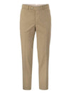 Tapered Chino Cotton Straight Pants Beige - BRUNELLO CUCINELLI - BALAAN 1