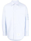 Striped Detail Long Sleeved Shirt Light Blue - THOM BROWNE - BALAAN 1