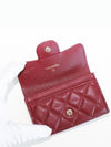 Classic Card Holder Grained Shiny Calfskin Gold Metal Burgundy - CHANEL - BALAAN 9