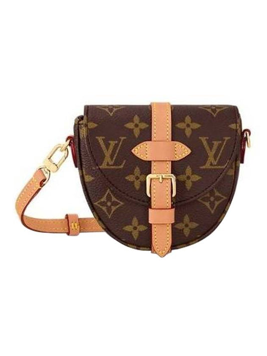 Micro Chantilly Monogram Mini Bag Brown - LOUIS VUITTON - BALAAN 1