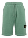 Compass Badge Cotton Track Shorts Green - STONE ISLAND - BALAAN 2