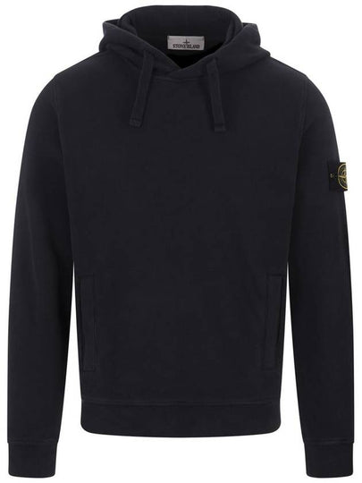 Wappen Patch Brushed Cotton Fleece Hoodie Navy - STONE ISLAND - BALAAN 2