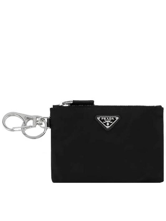 Triangle Logo Nylon Mini Pouch Keychain Black - PRADA - BALAAN 2