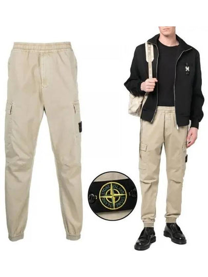 Men's Wappen Patch Straight Pants Beige - STONE ISLAND - BALAAN 2