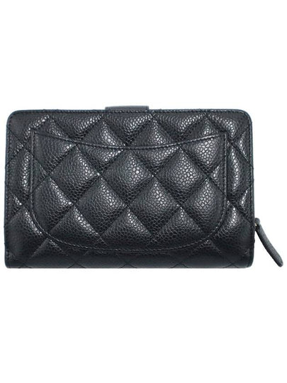 Chanel A48667 Black Caviar Silver CC Logo 2 tier Medium Wallet 18th - CHANEL - BALAAN 2