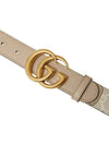 GG Marmont Supreme Belt Beige - GUCCI - BALAAN 6