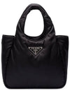 Small Padded Re-Nylon Tote Bag Nero - PRADA - BALAAN 2