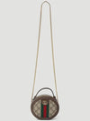 Ophidia Mini Chain Shoulder Bag Beige Brown - GUCCI - BALAAN 3