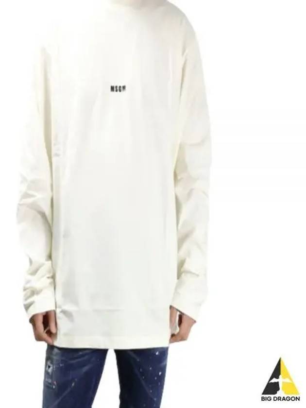 Micro Logo Print Long Sleeve T-Shirt Ivory - MSGM - BALAAN 2