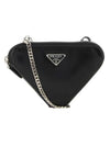 Brushed Leather Chain Mini  Shoulder Bag Black - PRADA - BALAAN 1