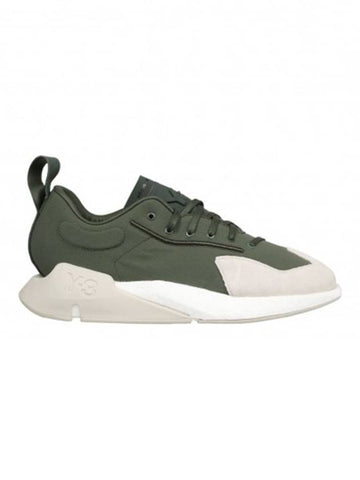 Orisan Low Top Sneakers Shadow Green - Y-3 - BALAAN 1