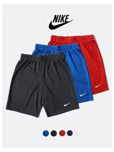 Swoosh Park Shorts 5 Colors Domestic Product GPV220031090496 - NIKE - BALAAN 1