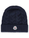 Kids Logo Patch Cable Wool Knit Beanie Navy 3B00025 04S02 778 - MONCLER - BALAAN 1