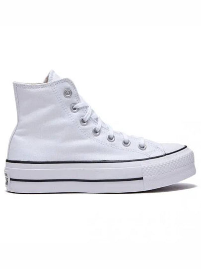 Chuck Taylor All Star Lift High Top Sneakers White - CONVERSE - BALAAN 2