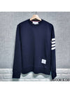 4 Bar Loopback Jersey Sweatshirt Navy - THOM BROWNE - BALAAN 2