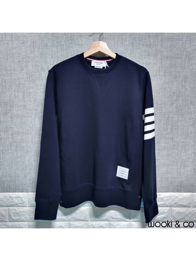 4 Bar Loopback Jersey Sweatshirt Navy - THOM BROWNE - BALAAN 2