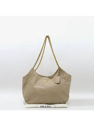 BR4826 Shoulder Bag - PRADA - BALAAN 1