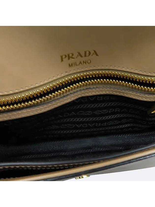 1BD193 Beige Saffiano gold chain flap shoulder bag and cross - PRADA - BALAAN 5