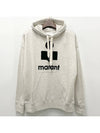 Miley Logo Hoodie Ecru - ISABEL MARANT - BALAAN 3