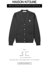 Fox Head Patch Classic Cardigan Anthracite - MAISON KITSUNE - BALAAN 3