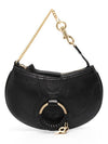 Women's Hana Embossed Logo Shoulder Bag Black - CHLOE - BALAAN 1