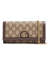 GG Ophidia Chain Long Wallet Brown - GUCCI - BALAAN 1