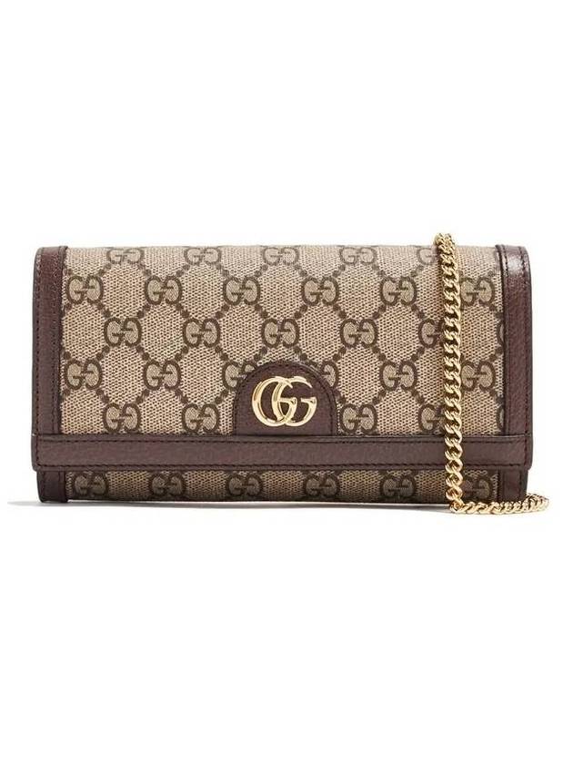 GG Ophidia Chain Long Wallet Brown - GUCCI - BALAAN 1