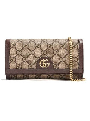 GG Ophidia Chain Long Wallet Brown - GUCCI - BALAAN 1