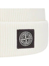 Logo Ribbed Soft Organic Cotton Beanie White - STONE ISLAND - BALAAN 4