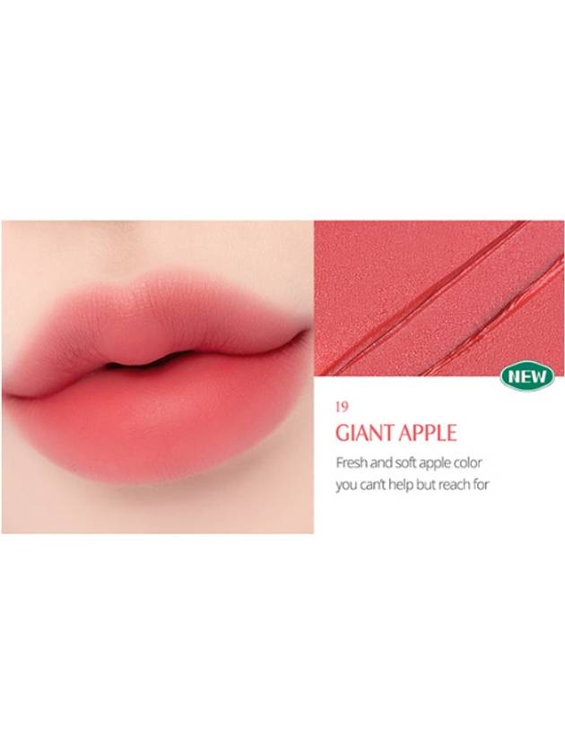 [CLIO] *Every Fruit Grocery* Chiffon Blur Tint (4 Colors) - CLIO - BALAAN 3