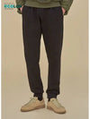 Daimaru Track Pants Charcoal - OFFGRID - BALAAN 4