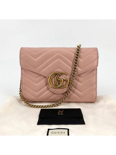 GG Marmont Matelasse Mini Chain Crossbody Shoulder Bag 474575 - GUCCI - BALAAN 1