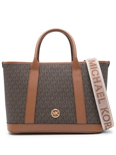 Luisa Tote Bag Brown - MICHAEL KORS - BALAAN 1