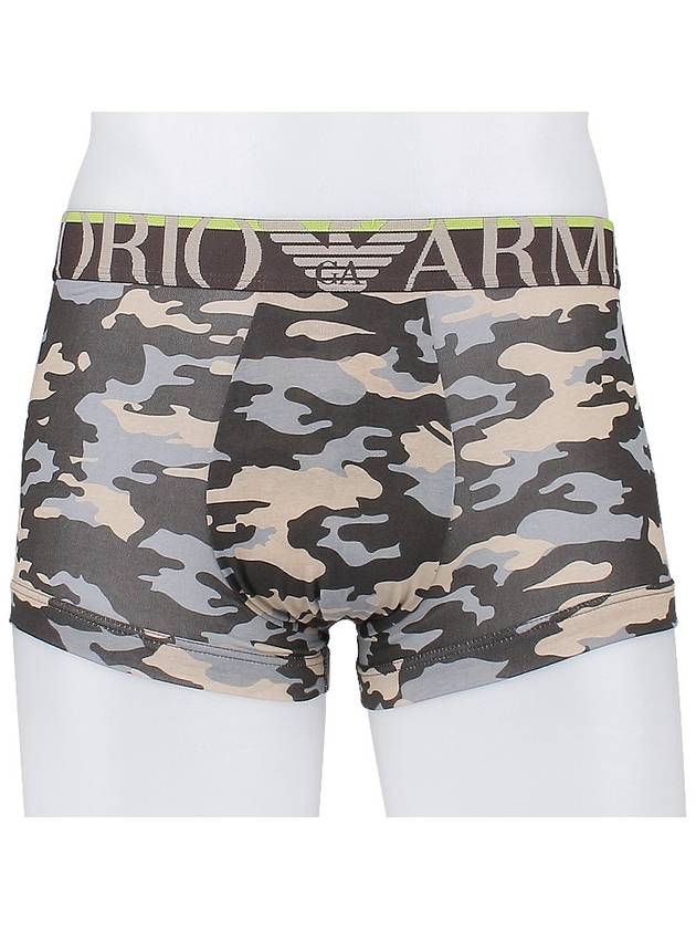 Men's Logo Camouflage Briefs - EMPORIO ARMANI - BALAAN 3